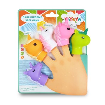 ЯиГрушка. 12290 Пальчиковый театр "Единороги"