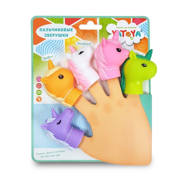 ЯиГрушка. 12290 Пальчиковый театр "Единороги"