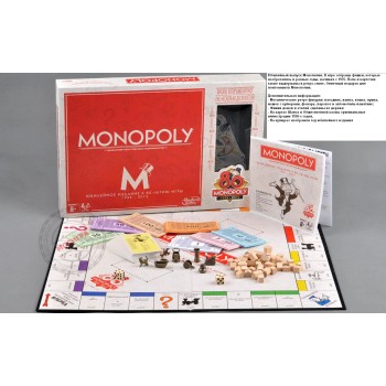 ПРОМО. Hasbro Наст. игра "Дженга" Повреждена упаковка