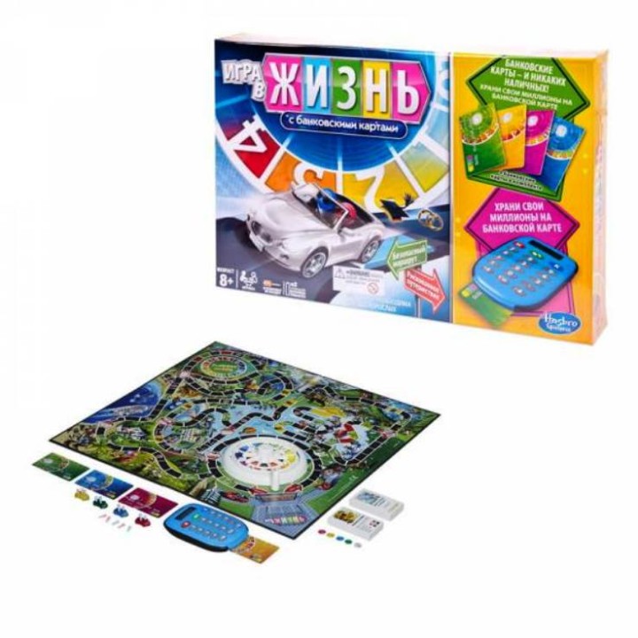 ПРОМО. Hasbro Наст. игра "Игра в жизнь" с банковскими карточками МЯТАЯ КОРОБКА (фикс.цена)