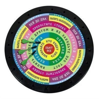 Дартс "Праздничный + 3 дротика"	(Задира)