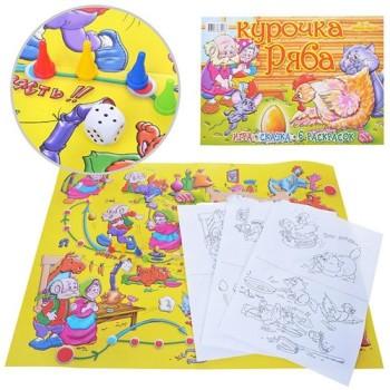 Добрые игрушки. "Курочка Ряба" (в пакете)