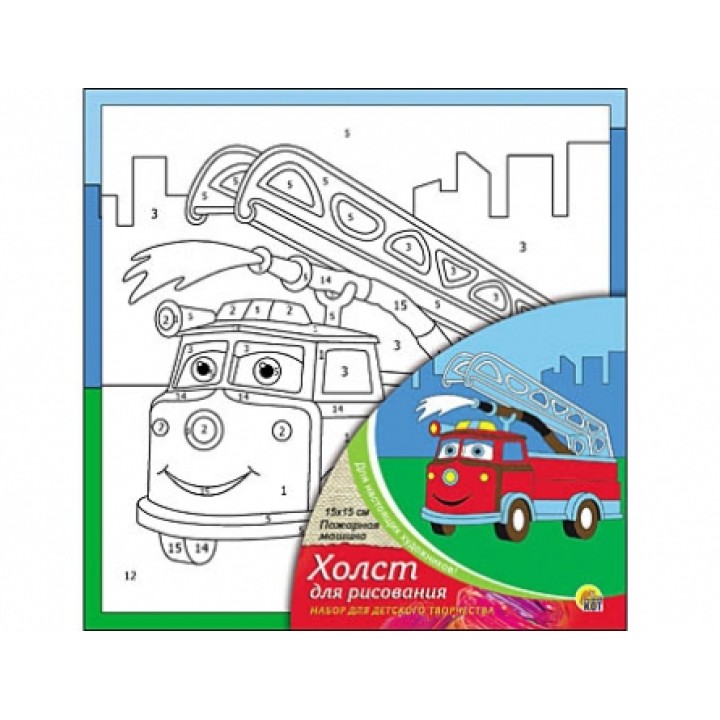 Рыжий кот. Холст 15х15 арт.Х-0308 с красками по номерам "Пожарная машина"