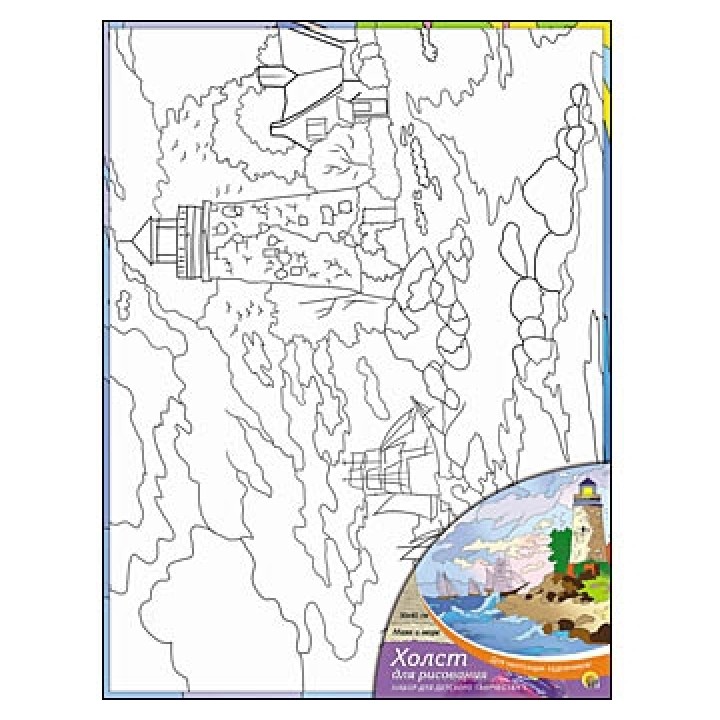 Рыжий кот. Холст 30х40 арт.Х-9840 с красками "Маяк и море"