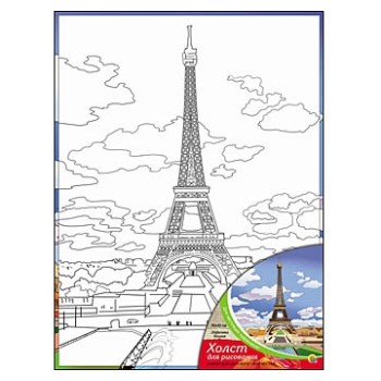 Рыжий кот. Холст 30х40 арт.Х-9842 с красками "Эйфелева башня"