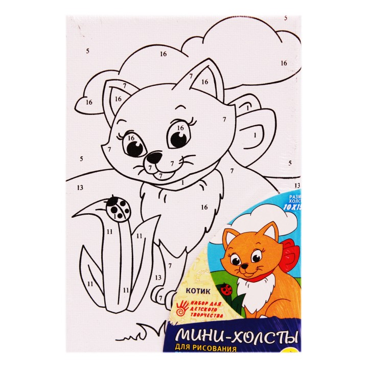 Рыжий кот. Холст-мини 10х15 арт.Х-8280 по номерам. "Котик"
