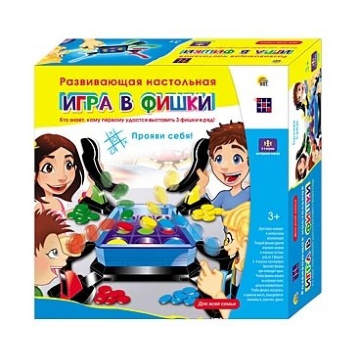 *Рыжий кот. Наст. развивающая игра "Игра в фишки" арт. ИН-0405