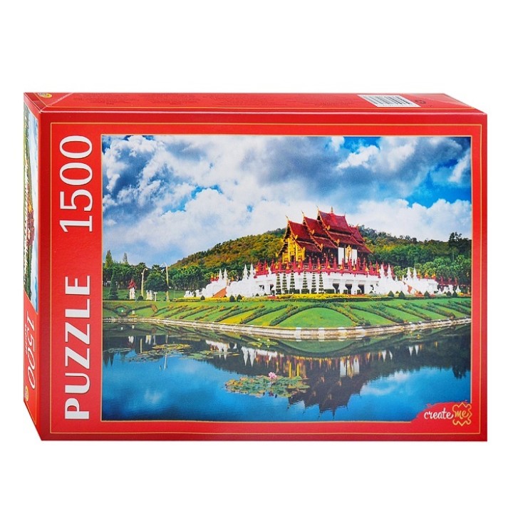 Рыжий кот. Пазлы 1500 эл. арт.0627 "Роял парк в Чиангмае" Тайланд.