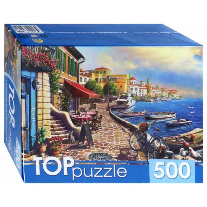 Рыжий кот. TOPpuzzle. Пазлы 500 эл. арт.4225 "Солнечная набережная"