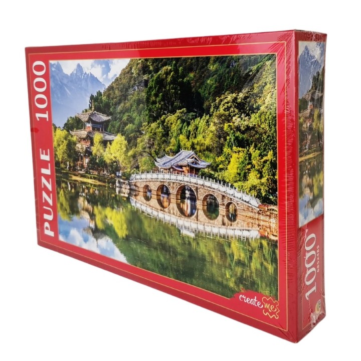 Рыжий кот. Пазлы 1000 эл. арт.2016 "Пруд черного дракона" Китай