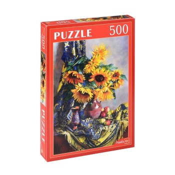 Рыжий кот. Пазлы 500 эл. арт.5890 "Подсолнухи" С. Горячева