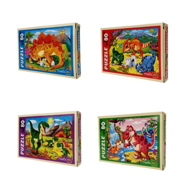 Рыжий кот. Пазлы 80 эл. арт.7540 "Мир динозавров №4"