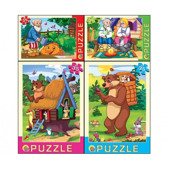 Рыжий кот. Пазлы 35 эл. арт.3256 "Любимые картинки" /32