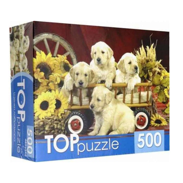 Рыжий кот. TOPpuzzle. Пазлы 500 эл. арт.6799 "Щенки лабрадора"