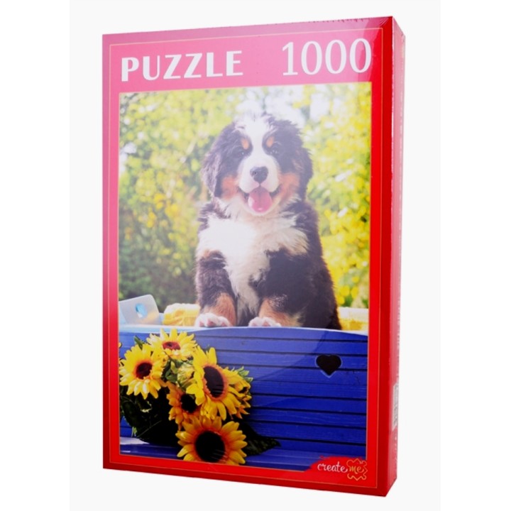 Рыжий кот. Пазлы 1000 эл. арт.7877 "Милый щенок"