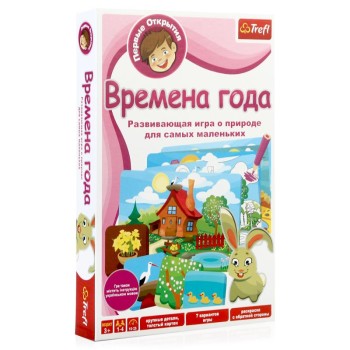 Trefl. Развивающий набор арт.01104 "Времена года"