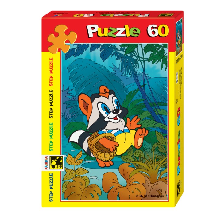 Степ. Пазл 60 Союзмультфильм арт.81005 "Крошка Енот"