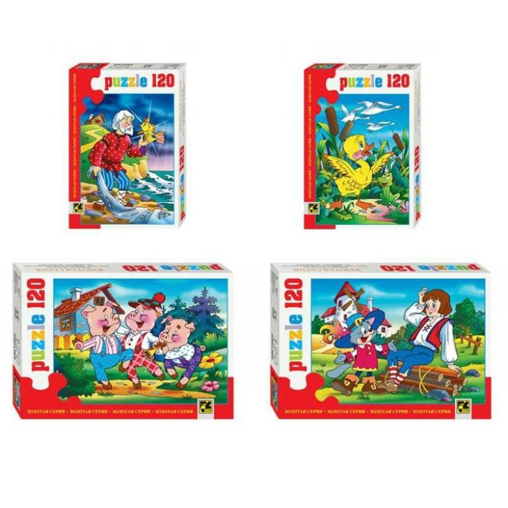 Степ. Пазл 120 Дисней арт.75118 "Панорама" /64