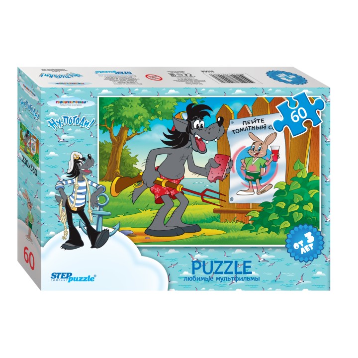 Степ. Пазл 60 Союзмультфильм арт.81008 "Ну, Погоди! Пляж" /48