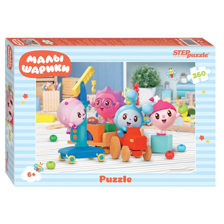Степ. Пазл 260 арт.95084 "Малышарики"