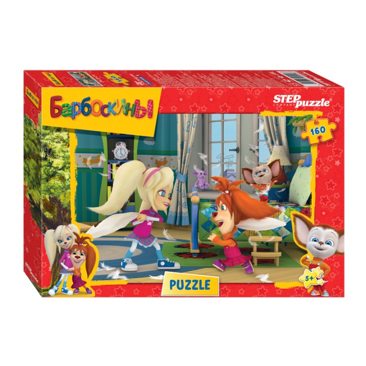 Степ. Пазл 160 арт.94020 "Барбоскины"