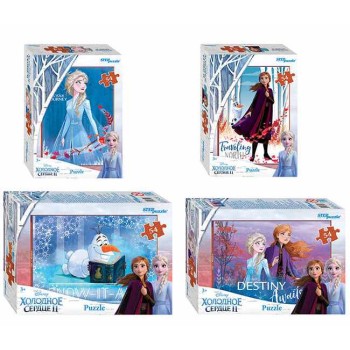 Степ. Пазл 54 арт.71169 "Холодное сердце - 2" (Disney)