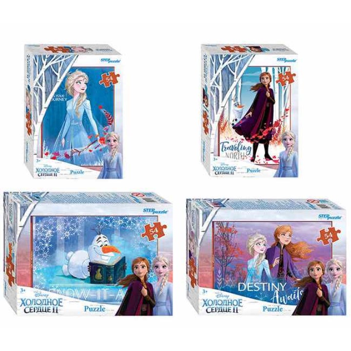 Степ. Пазл 54 арт.71169 "Холодное сердце - 2" (Disney)