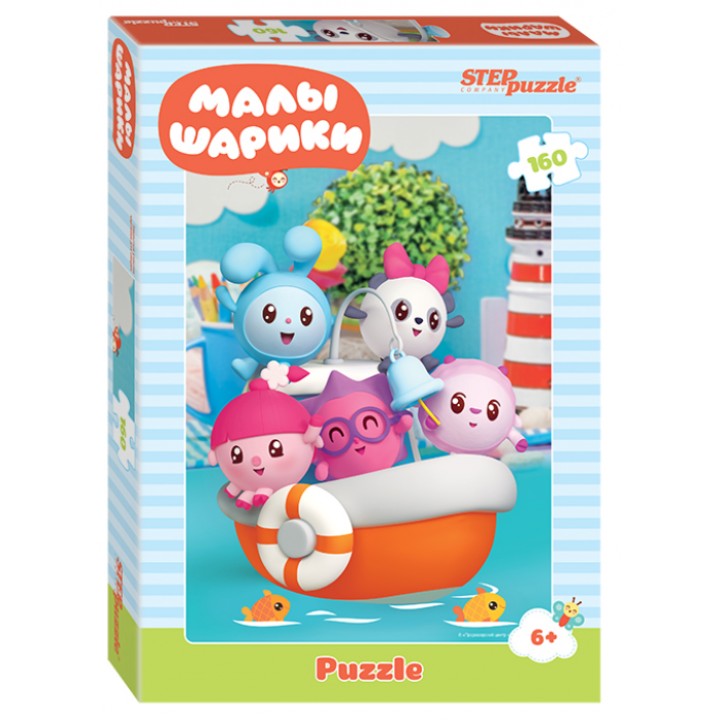Степ. Пазл 160 арт.94082 "Малышарики" (Мармелад Медиа)