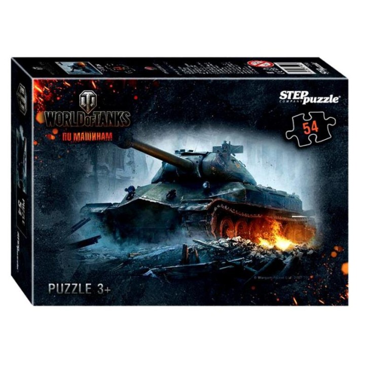 Степ. Пазл 54 арт.71171 "World of Tanks" (Wargaming)