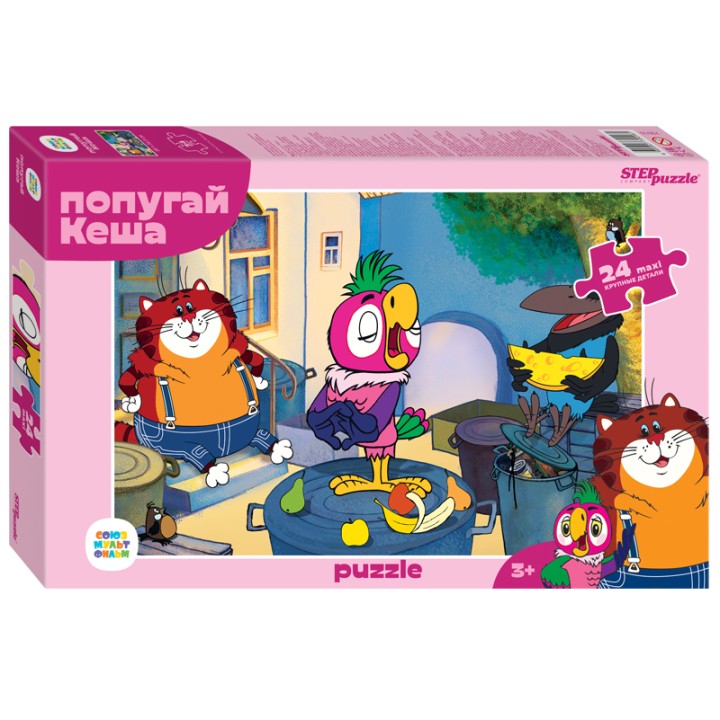 Степ. Пазл 24 Макси Союзмультфильм арт.70016 "Попугай Кеша"