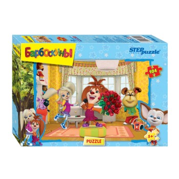 Степ. Пазл 104 арт.82119 "Барбоскины" /48