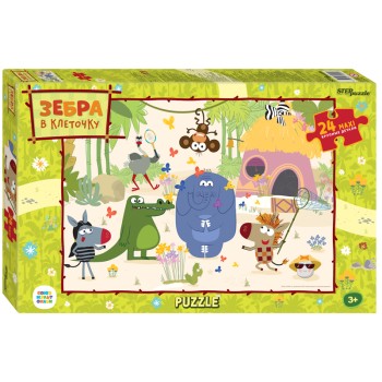 Степ. Пазл 24 Макси Союзмультфильм арт.70024 "Зебра в клеточку"