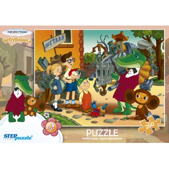 Степ. Пазл 260 "Союзмультфильм" арт.74054 "Крокодил Гена и Чебурашка" /24