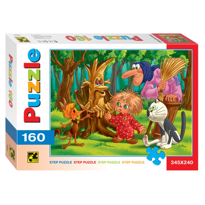 Степ. Пазл 160 арт.72052 "Домовенок Кузя" /24