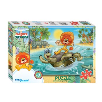 Степ. Пазл 260 "Союзмультфильм" арт.74056 "Львенок и черепаха" /24