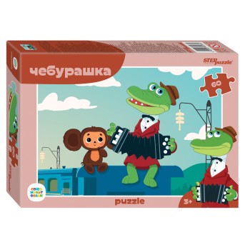 Степ. Пазл 60 Союзмультфильм арт.81036 "Чебурашка" (new)