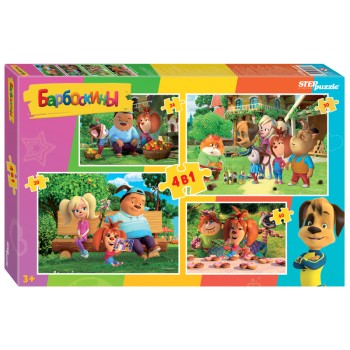 Степ. Пазл 4в1 арт.92313 "Барбоскины" (Мельница)