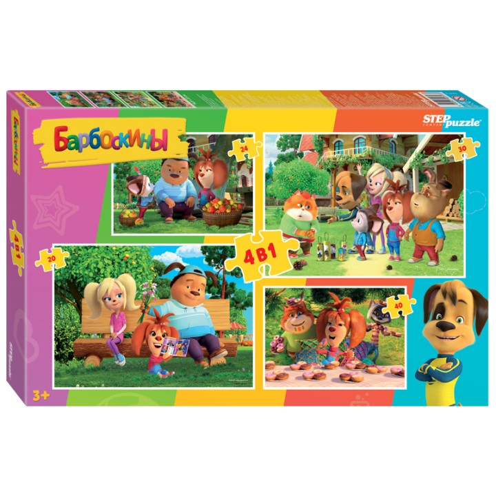 Степ. Пазл 4в1 арт.92313 "Барбоскины" (Мельница)