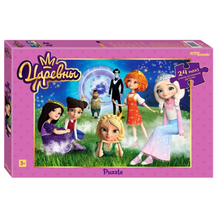 Степ. Пазл 24 Макси арт.90073 "Царевны"