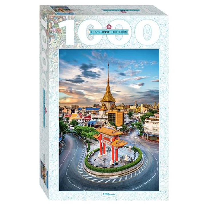 Степ. Пазл 1000 арт.79148 "Тайланд. Бангкок. Чайна-таун"