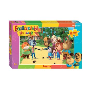 Степ. Пазл 24 Макси арт.90077 "Барбоскины на даче"