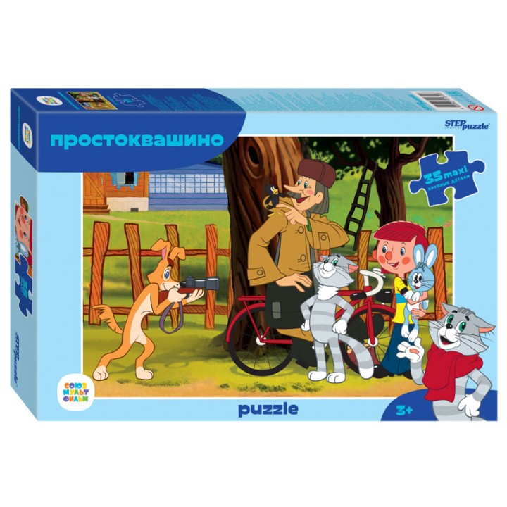 Степ. Пазл 35 Макси "Союзмультфильм" арт.91315 "Простоквашино" (new)