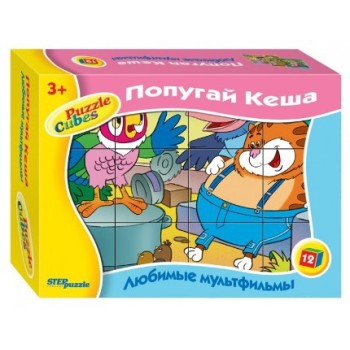 Степ. Кубики 12 элем. арт.87344/87305 "Попугай Кеша" /20