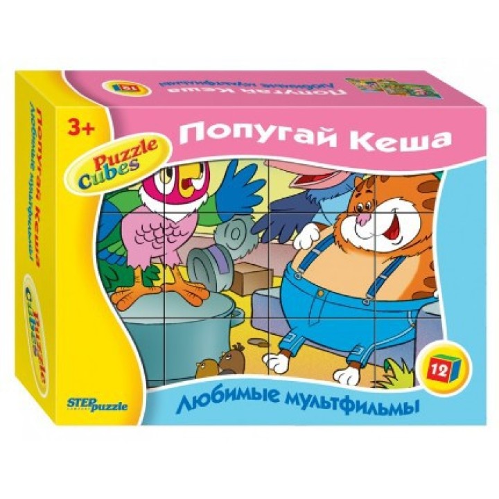 Степ. Кубики 12 элем. арт.87344/87305 "Попугай Кеша" /20