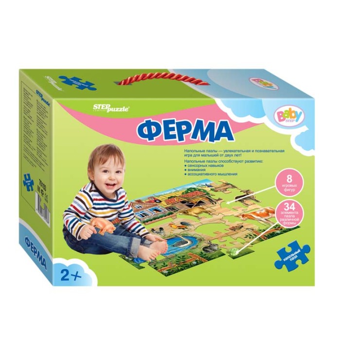 Степ. Напольный пазл арт.70103 "Ферма" (большой) /4