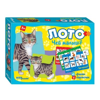 Степ. Лото арт.80305 "Чей малыш?"