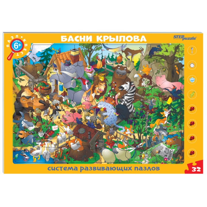 Степ. Развивающий пазл-квест "Басни Крылова" (большие) арт.80476