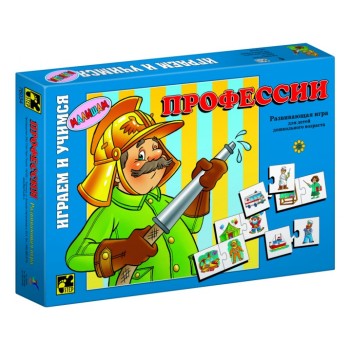 Степ. Малышам арт.76034 "Профессии" /24