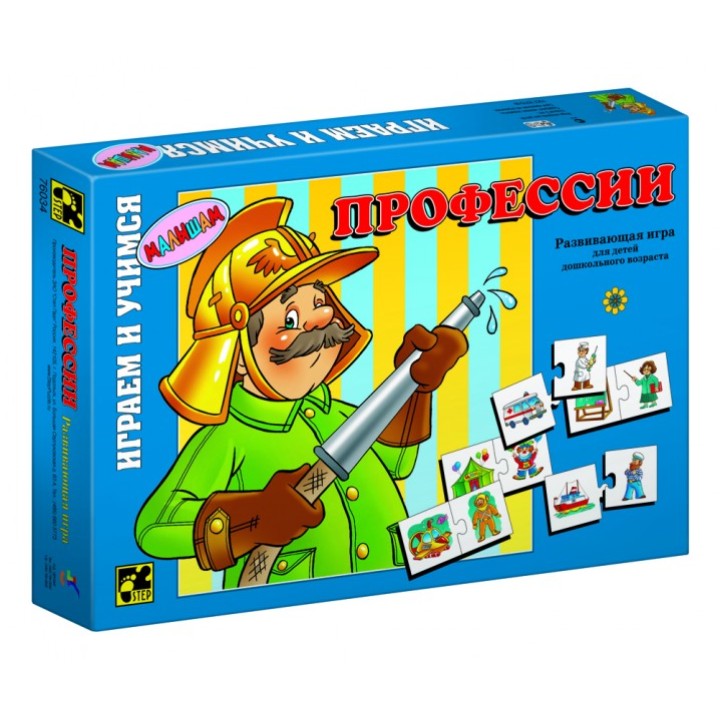 Степ. Малышам арт.76034 "Профессии" /24