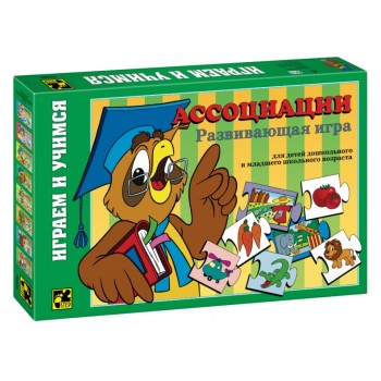 Степ. Развивающая игра арт.76003 "Ассоциации" /12